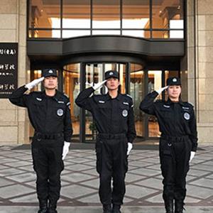 保安服务